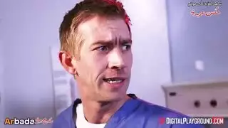 سكس مترجم دكتور ينك مريضه