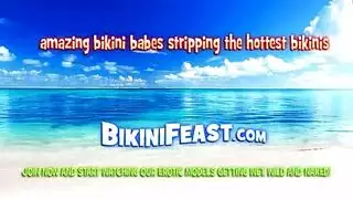 مص خرز هواة مفلس