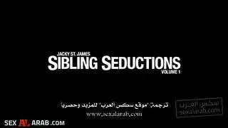 اغراء بملابس مترجم