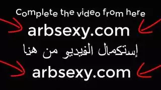 ينيك امه جناب ابواه انيام